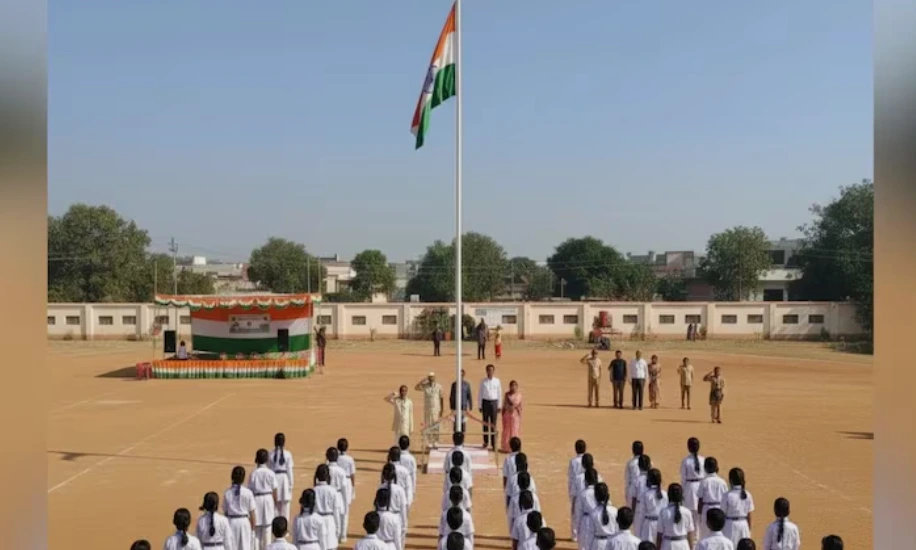 Vande Mataram
