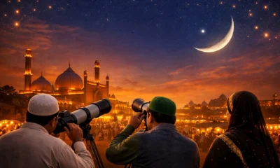 Eid 2026 in India may fall on March 20 or 21, moon sighting on March 19 to decide