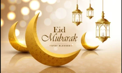 Eid Mubarak