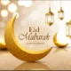Eid Mubarak