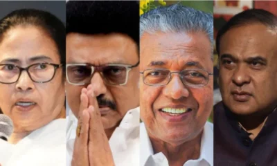 Election commission 12345