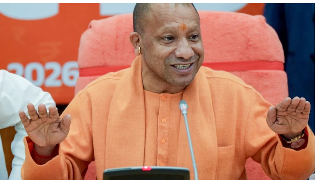 Yogi Adityanath on holiday