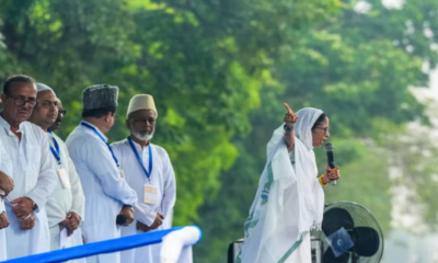 mamta banerjee speech
