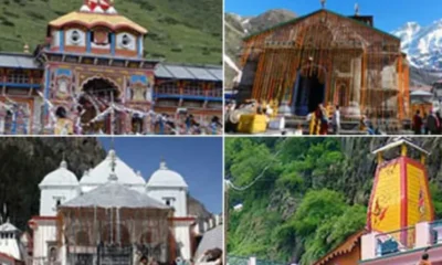 chardham