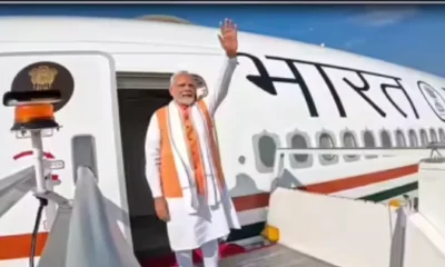 PM Modi UAE Visit