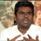 K Annamalai