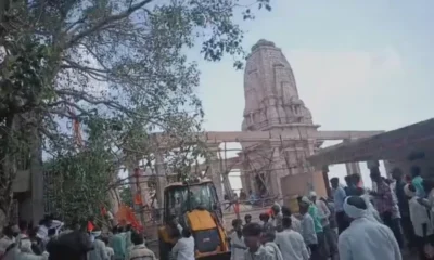 Temple roof collapse