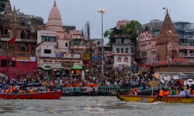 Ganga Varuna Corridors