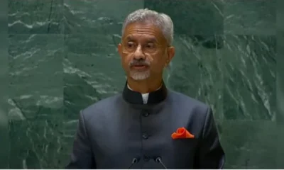 UN Security Council