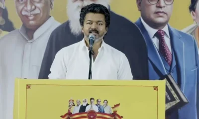 Tamil Nadu CM Vijay speaking on stage