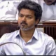 Actor Vijay