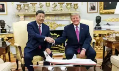 Trump-Xi Summit